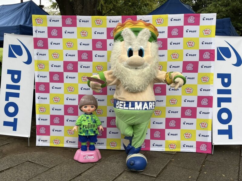 湘南ベルマーレ 京都サンガF.C.戦