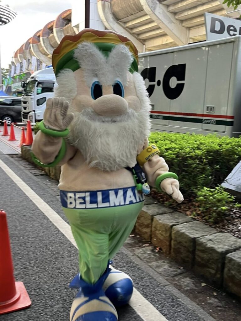 湘南ベルマーレ 川崎フロンターレ戦