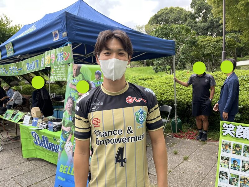 湘南ベルマーレ 川崎フロンターレ戦