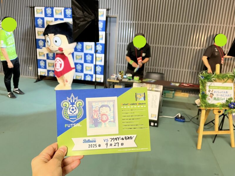 湘南ベルマーレフットサル　フウガドールすみだ戦