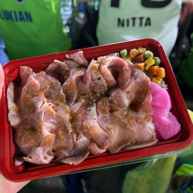 湘南ベルマーレ 川崎フロンターレ戦