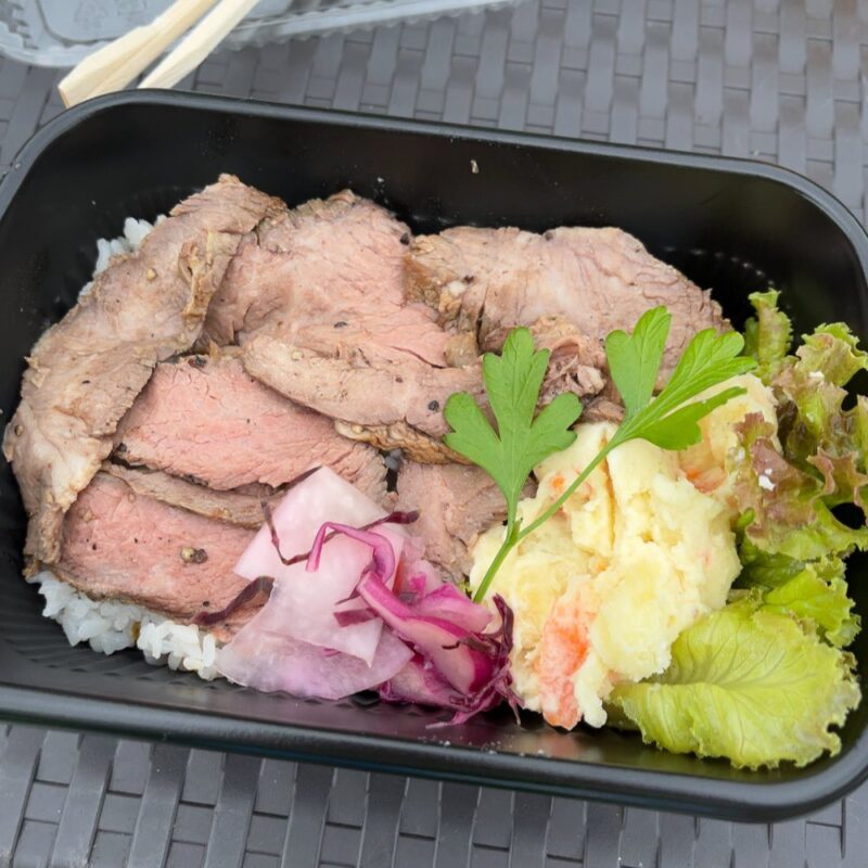 湘南ベルマーレ 京都サンガF.C.戦