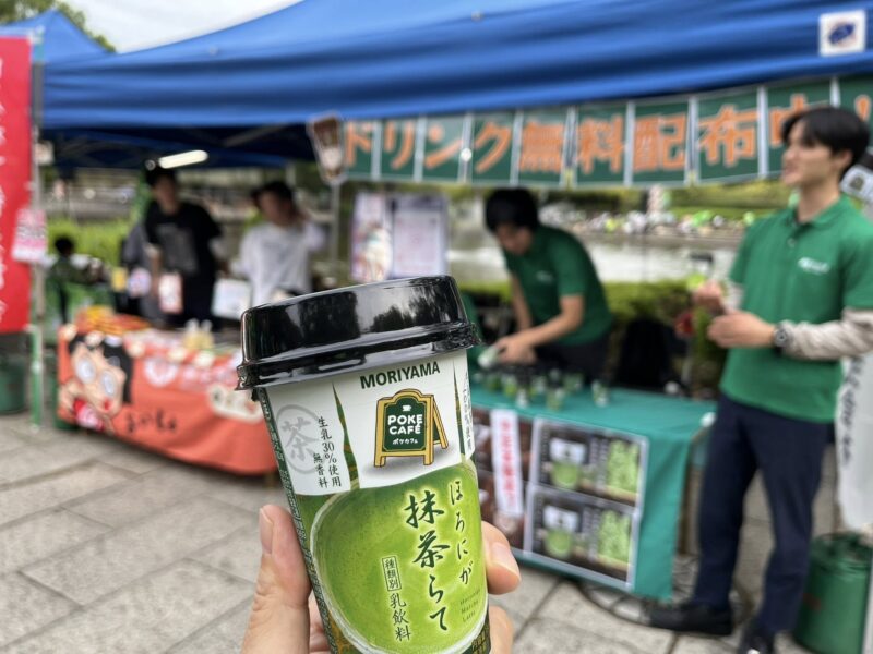 湘南ベルマーレ　東京ヴェルディ戦