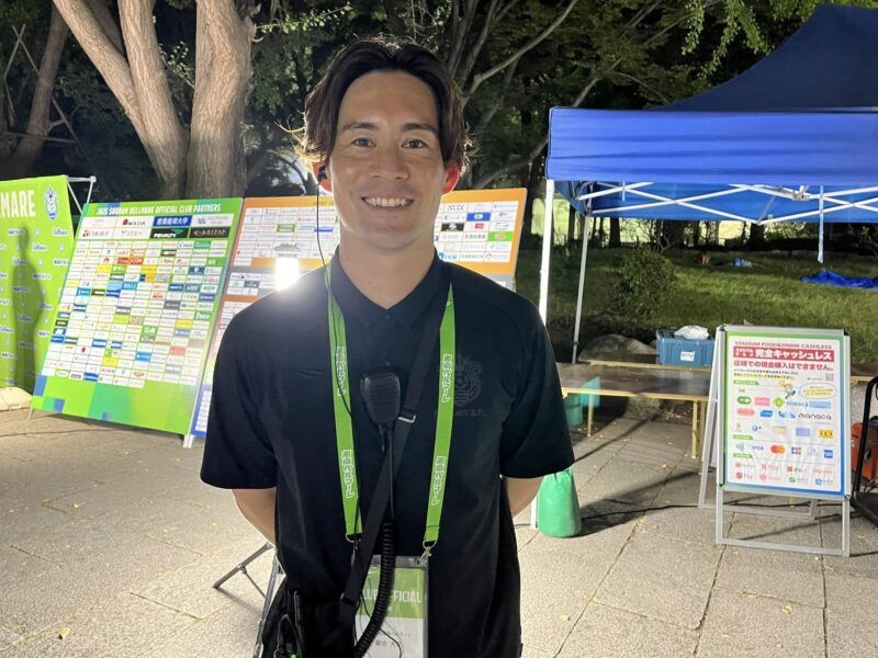 湘南ベルマーレ ルヴァンカップ サンフレッチェ広島戦