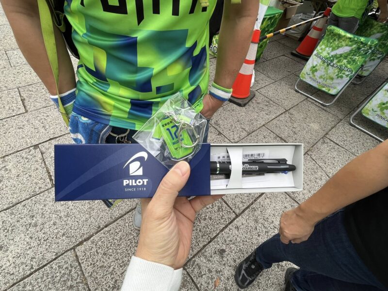 湘南ベルマーレ 京都サンガF.C.戦