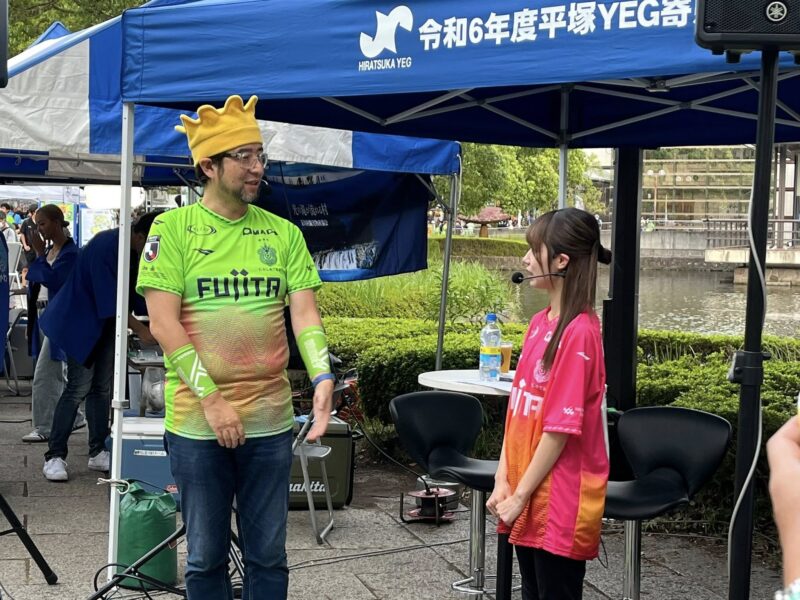 湘南ベルマーレ 川崎フロンターレ戦