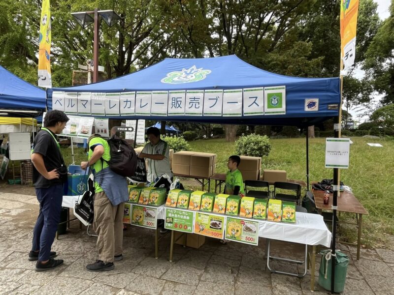 湘南ベルマーレ 京都サンガF.C.戦