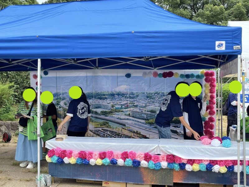 湘南ベルマーレ 京都サンガF.C.戦