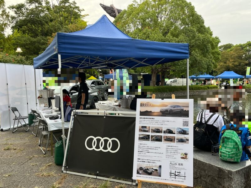 湘南ベルマーレ　東京ヴェルディ戦
