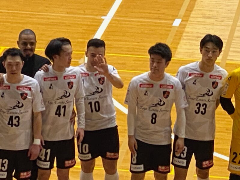 湘南ベルマーレフットサル　バルドラール浦安戦