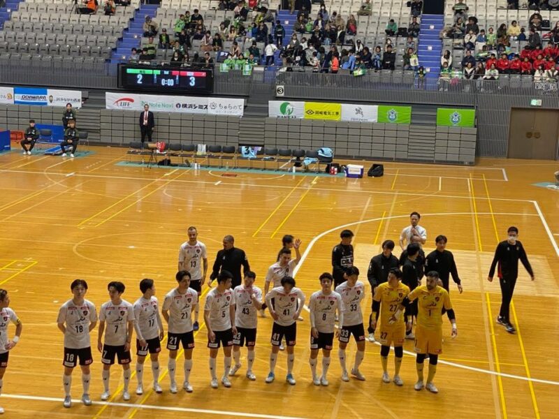 湘南ベルマーレフットサル　バルドラール浦安戦