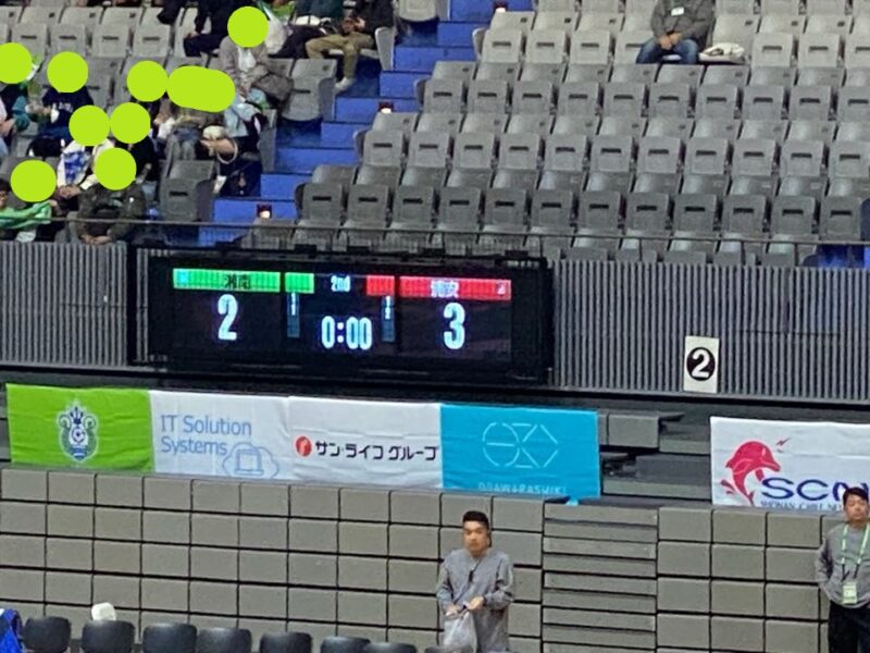 湘南ベルマーレフットサル　バルドラール浦安戦