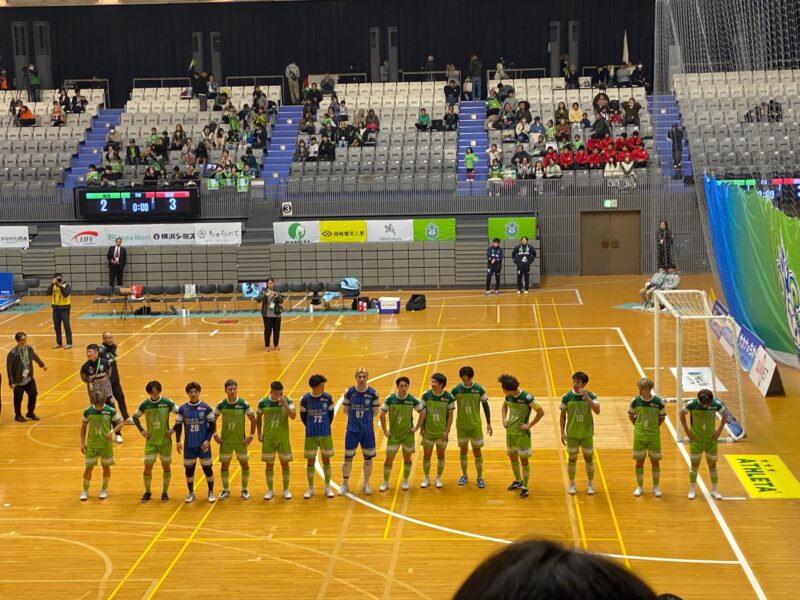 湘南ベルマーレフットサル　バルドラール浦安戦