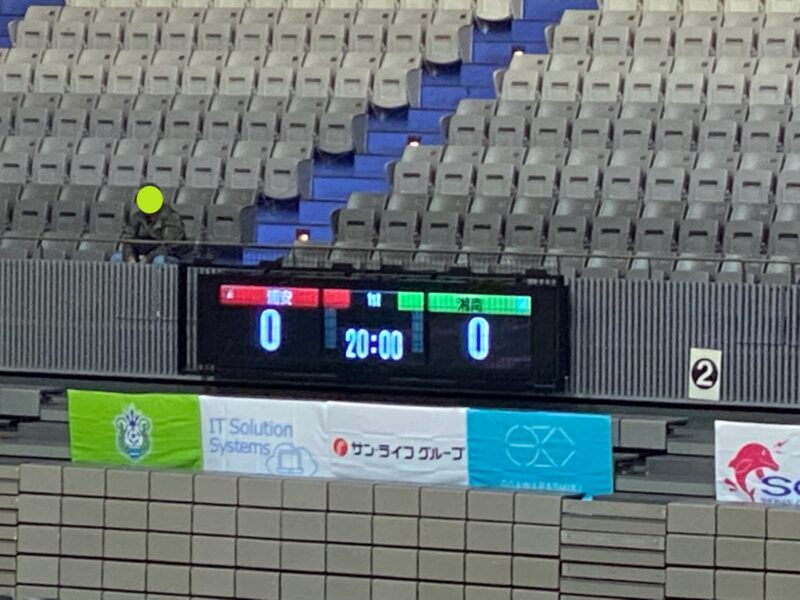 湘南ベルマーレフットサル　バルドラール浦安戦