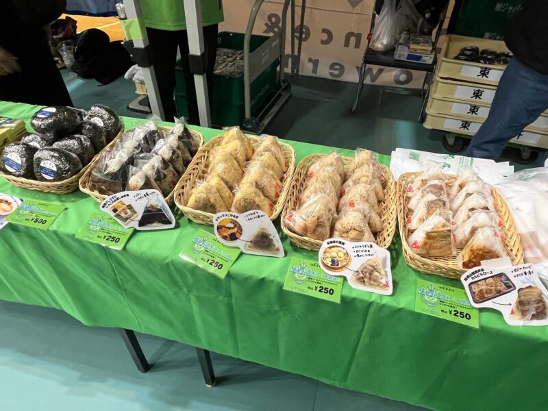 湘南ベルマーレフットサル　バルドラール浦安戦