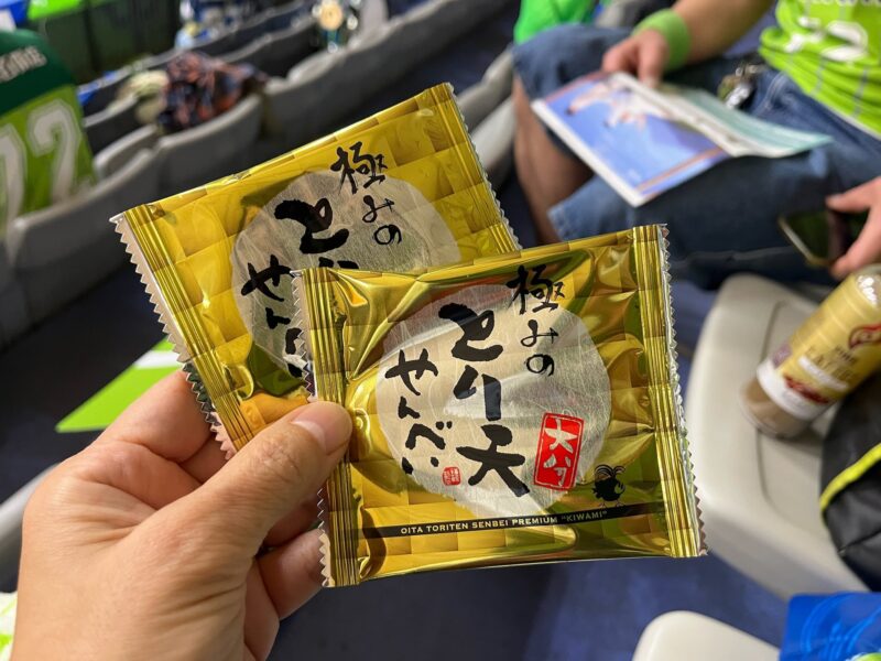 湘南ベルマーレフットサル　バルドラール浦安戦