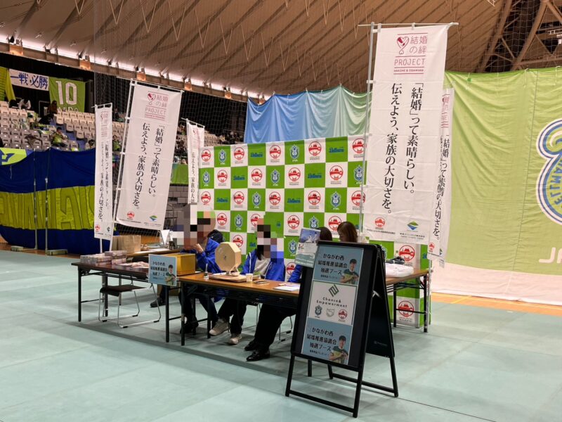 湘南ベルマーレフットサル　バルドラール浦安戦