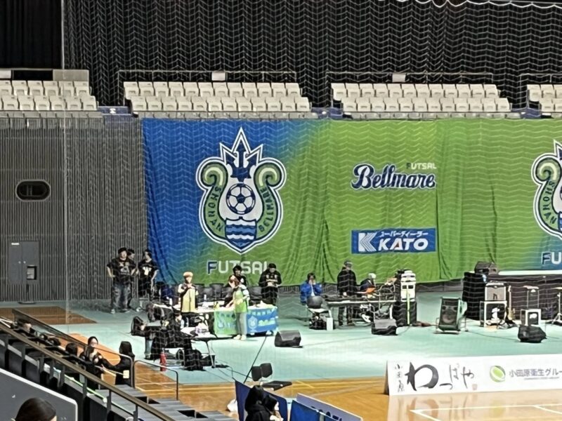 湘南ベルマーレフットサル　名古屋オーシャンズ戦