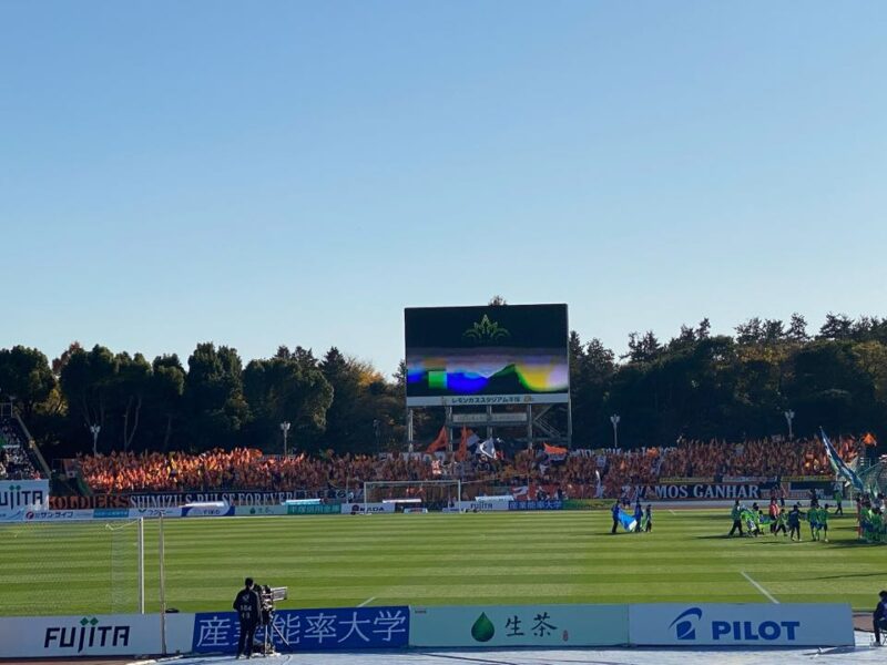 湘南ベルマーレ　清水エスパルス戦