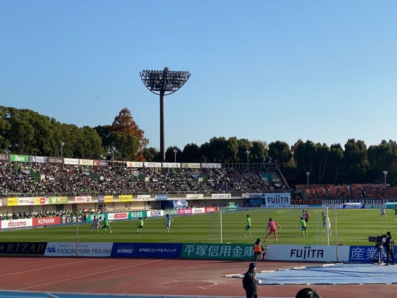 湘南ベルマーレ　清水エスパルス戦