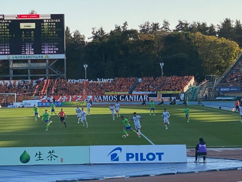 湘南ベルマーレ　清水エスパルス戦