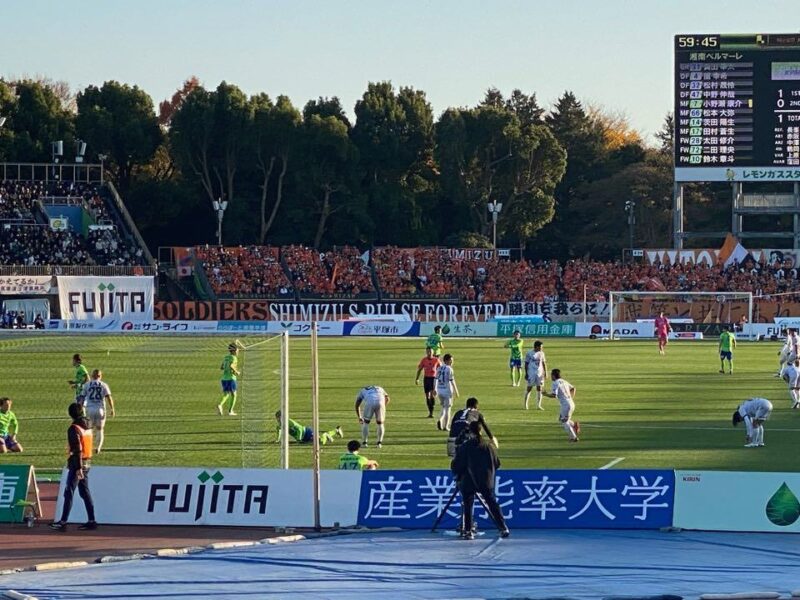 湘南ベルマーレ　清水エスパルス戦