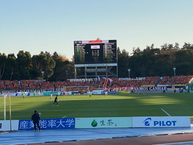 湘南ベルマーレ　清水エスパルス戦