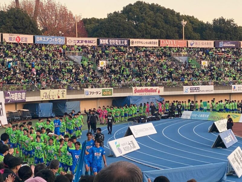 湘南ベルマーレ　清水エスパルス戦