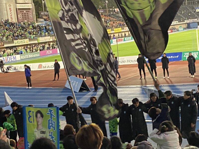 湘南ベルマーレ　清水エスパルス戦