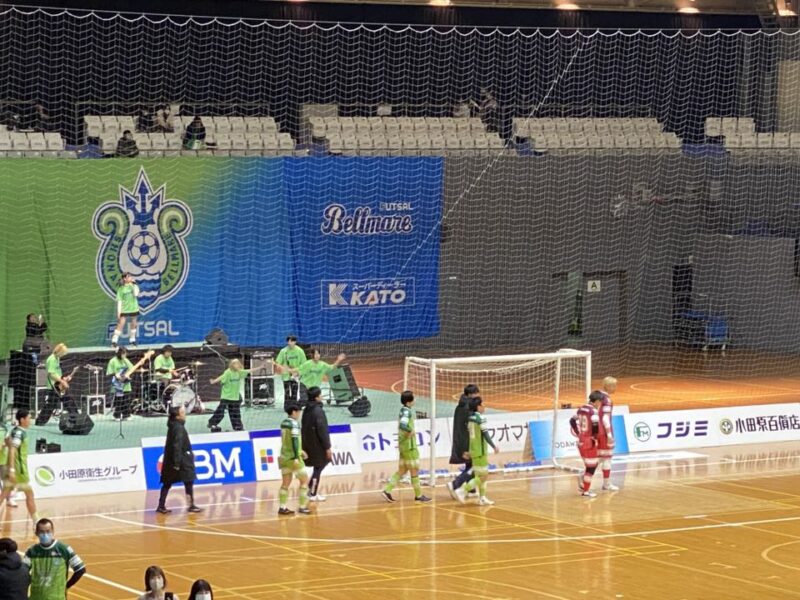 湘南ベルマーレフットサル　名古屋オーシャンズ戦