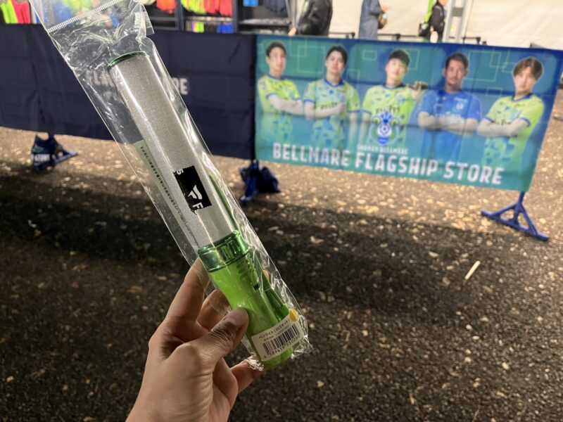 湘南ベルマーレ　清水エスパルス戦