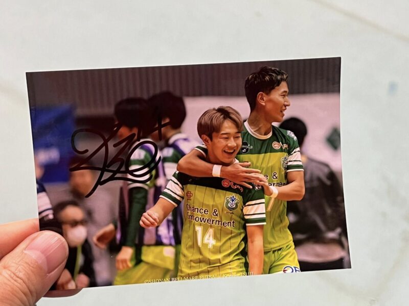 湘南ベルマーレフットサル　名古屋オーシャンズ戦