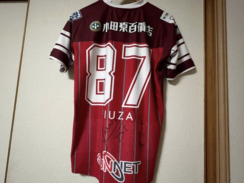 湘南ベルマーレフットサル　名古屋オーシャンズ戦