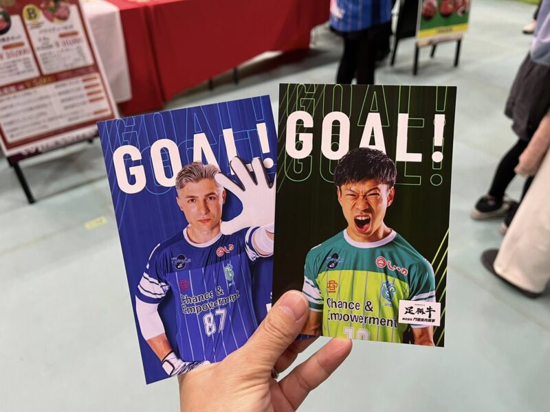 湘南ベルマーレフットサル　名古屋オーシャンズ戦