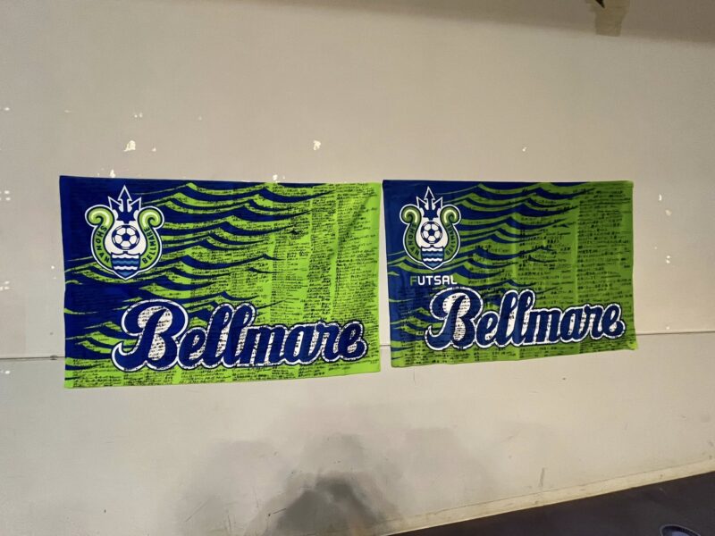 湘南ベルマーレフットサル　名古屋オーシャンズ戦