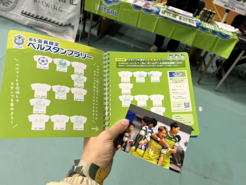 湘南ベルマーレフットサル　名古屋オーシャンズ戦