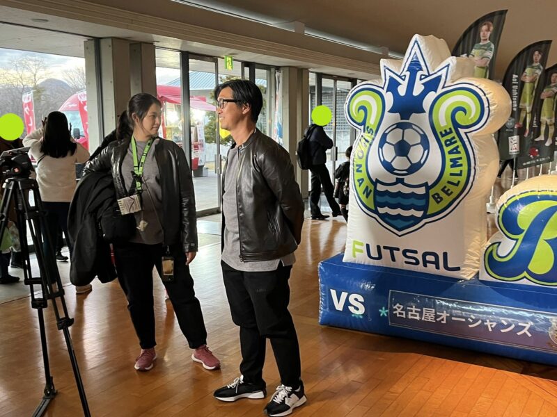 湘南ベルマーレフットサル　名古屋オーシャンズ戦