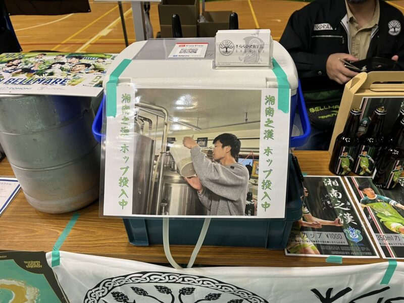 湘南ベルマーレフットサル　名古屋オーシャンズ戦