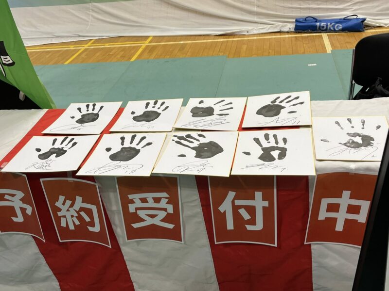湘南ベルマーレフットサル　名古屋オーシャンズ戦