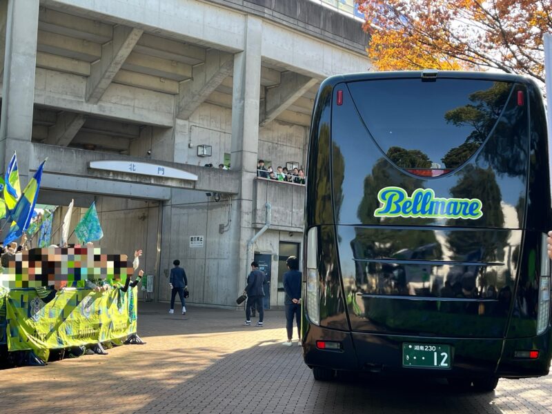湘南ベルマーレ　清水エスパルス戦