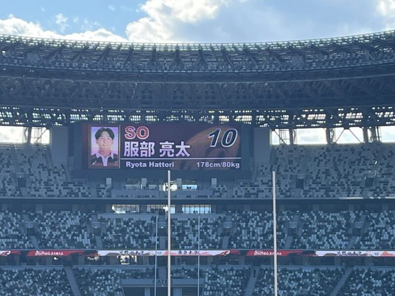 全国大学ラグビーフットボール選手権大会2025　準決勝