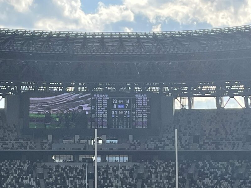 全国大学ラグビーフットボール選手権大会2025　準決勝