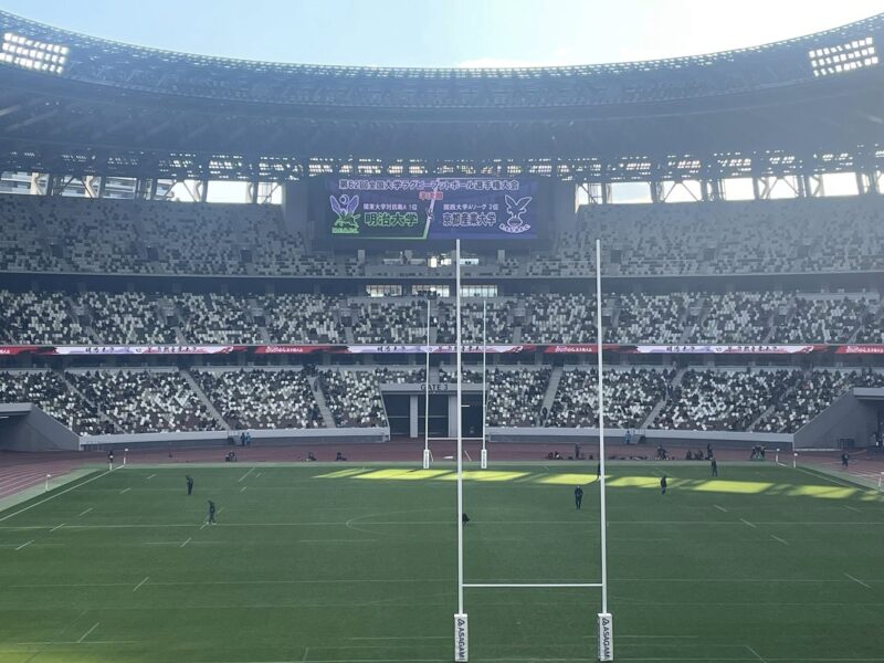 全国大学ラグビーフットボール選手権大会2025　準決勝