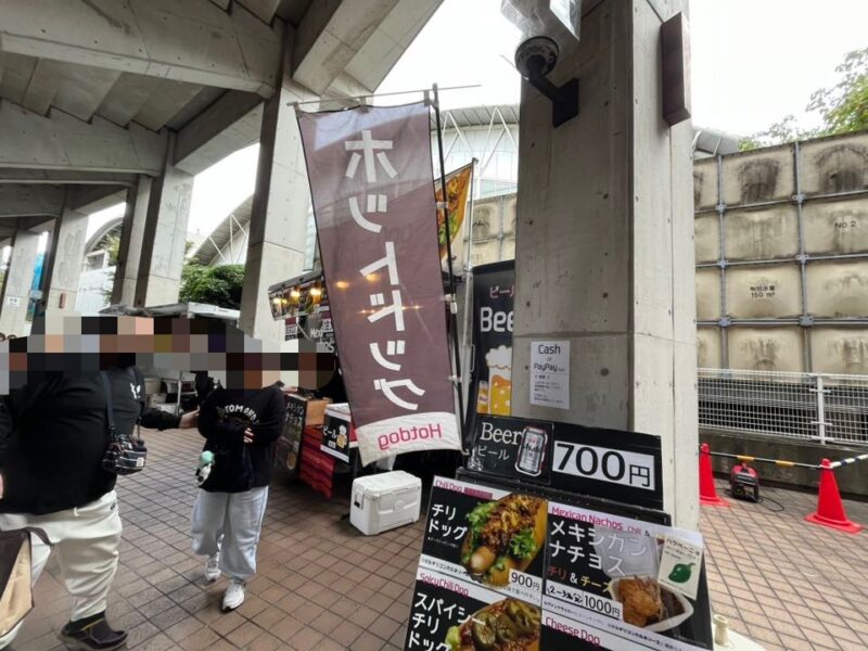 大学ラグビー　早稲田大学vs帝京大学