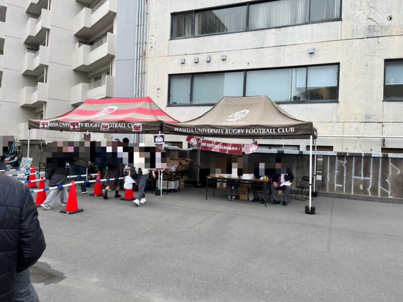大学ラグビー　早稲田大学vs帝京大学