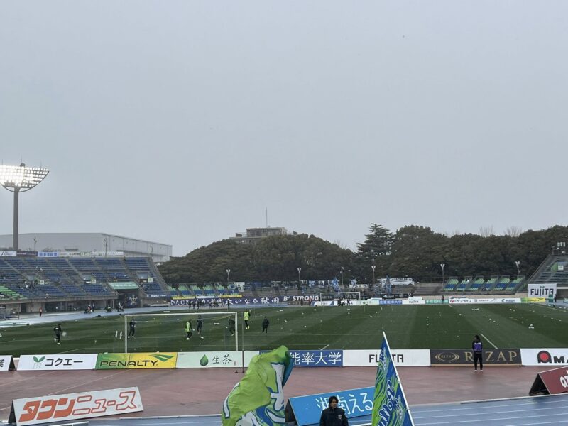 湘南ベルマーレ ブラウブリッツ秋田戦