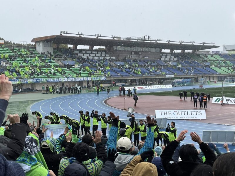 湘南ベルマーレ ブラウブリッツ秋田戦
