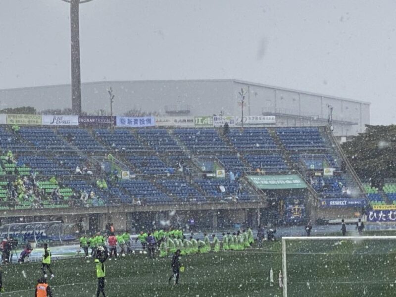 湘南ベルマーレ ブラウブリッツ秋田戦