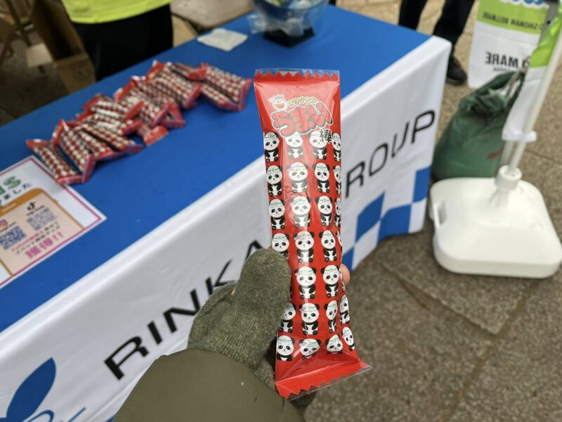 湘南ベルマーレ ブラウブリッツ秋田戦