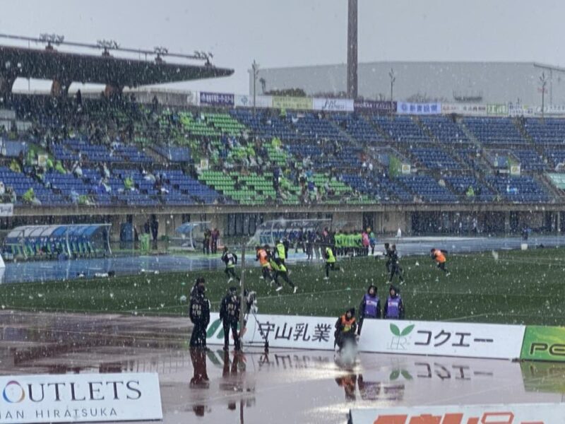 湘南ベルマーレ ブラウブリッツ秋田戦